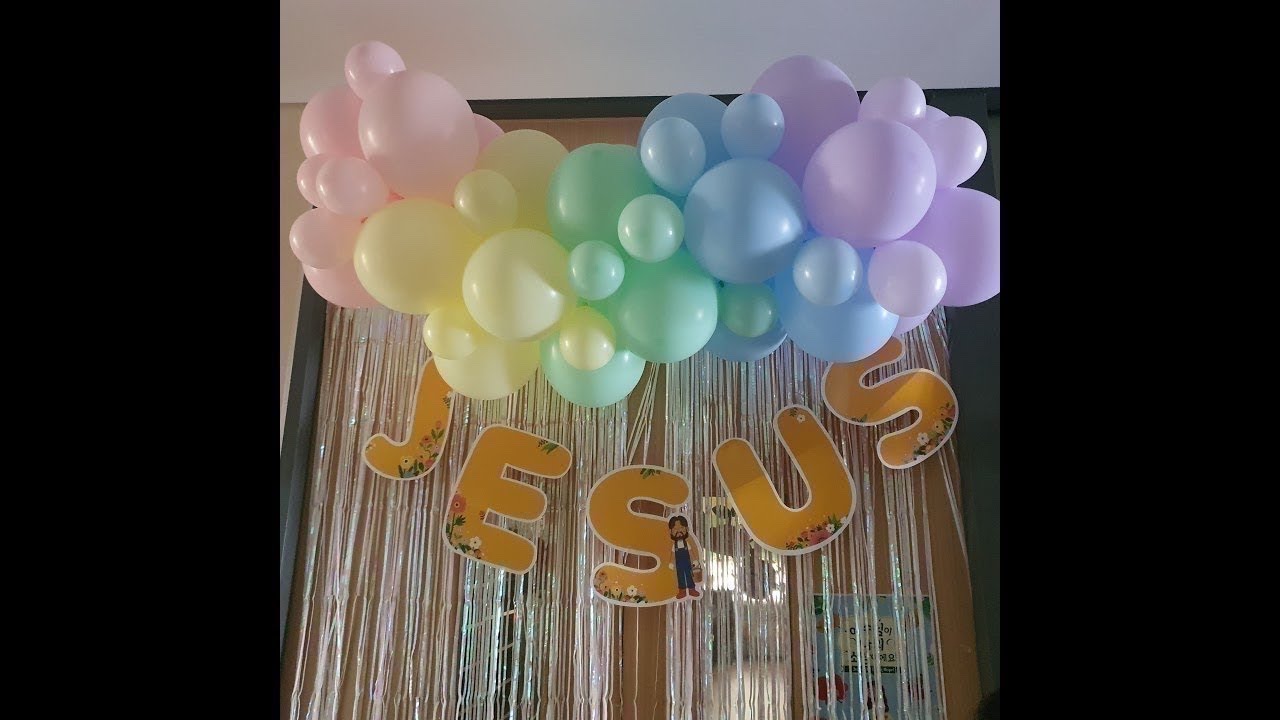 1월 18일 주일예배