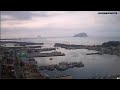 2026.07.17  八斗子漁港  /基隆嶼--- 即時影像 即時釣況