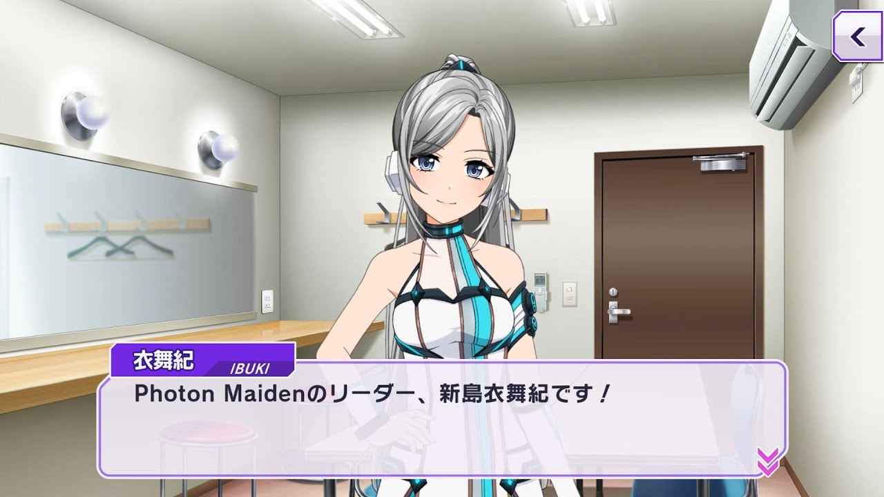 Photon Maiden 新島衣舞紀への10の質問 グルミク プレイ動画 Youtube Photon Maiden 新島衣舞紀への10の質問 グルミク プレイ動画 Youtube