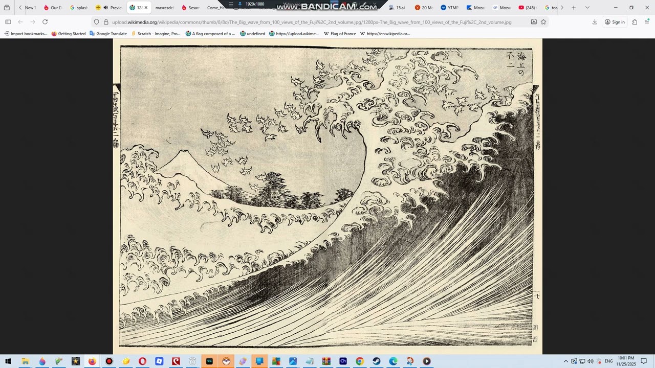 Surfing [Art and Music]