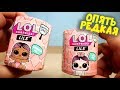 ЛОЛ СЕСТРИЧКИ ИЛИ ПИТОМЦЫ В БАНКЕ  LOL Lils Makeover ЛОЛ младшие питомцы