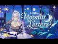 【定期ラジオ】皇美緒奈のMoonlit Letters🌙💌 第16回【#MIONA_MLRadio】