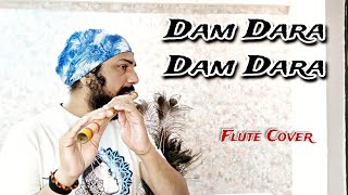 Dam Dara Dam Dara  । Tere Bina । Kahne Ko Jashne Bahara । Flute Cover ।  SantAkshat । A.R.Rahman