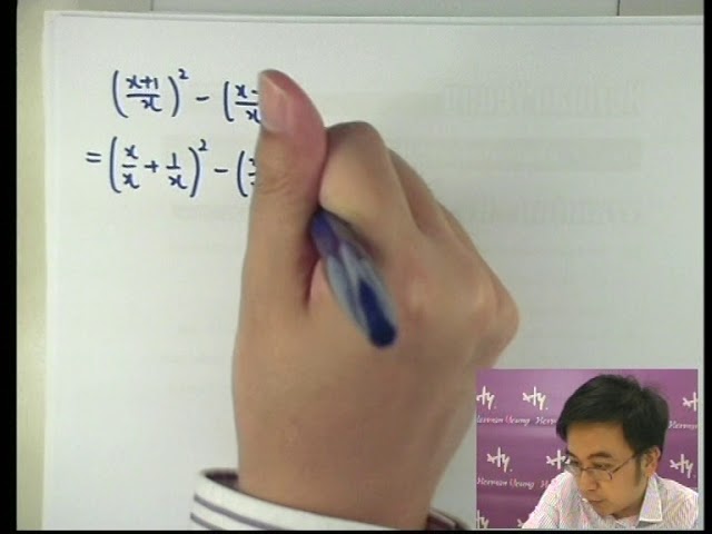 数学教育　1987年　1.2.3.4.6.8.9.10.11月号 Herman Yeung - CE Maths PP 1987/II/Q1 (F天書內容) - YouTube