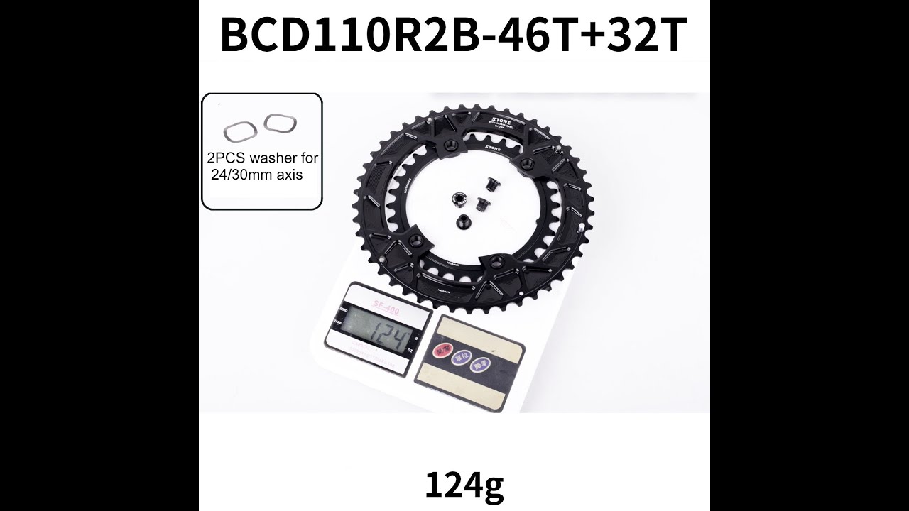 Plateau Double 110 BCD Shimano 105 R7100/R8100/R9200 – Choix Tailles 50/34, 52/36, 53/39