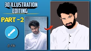 Vector/Cartoon Art Design Tutorial Step by Step Video In | INFINITY DESIGN | Part -2
