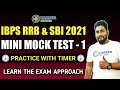 Mini Mock Test - 1 For IBPS RRB & SBI 2021 || Live Practice Session || Career Definer || Kaushik ||