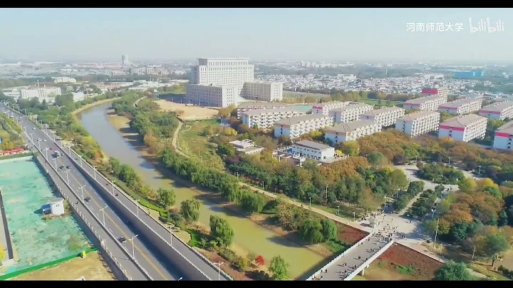 Henan Normal University Campus - DayDayNews