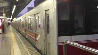 Osaka Metro御堂筋線10A系17編成発車シーン