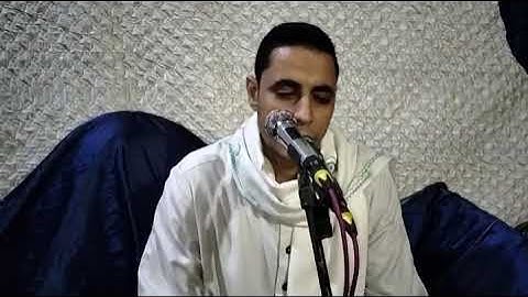 من أخر سورةالكهف وأول سورة طه.للشيخ احمد كمال العيسوي بمسقط رأسه الحوارته.سنوية الحاج رفاعي راضي