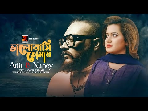 Oyoqlar orasidagi ayollarning samimiy joylari