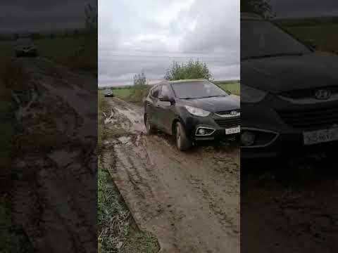 ix-35 офроуд на рыбалку#shorts