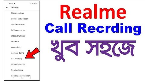 রিয়েলমি সকল ফোনে কল রেকর্ডিং চালু করার সিস্টেম | how to enable Realme Call Recording system.