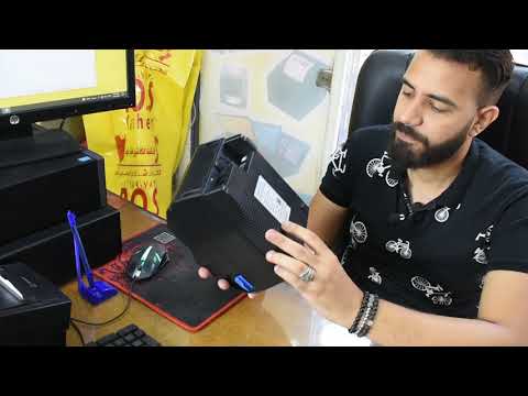 مقارنه بين طابعه 235 و طابعه 330 من  