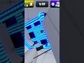 Rivals clip