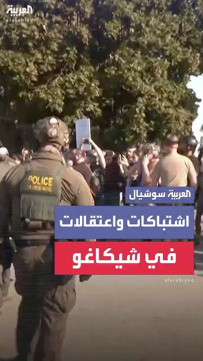    12        
 - نشر قبل 4 ساعة