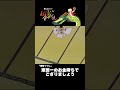 【まんが日本昔ばなし】『瓔珞つつじ』をちょっぴり紹介