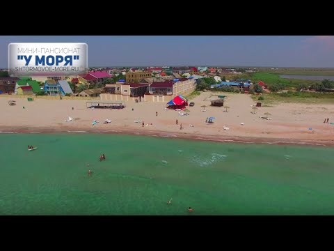 Деревенька на море крым штормовое