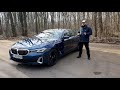 2021 BMW 530e xDrive Review - You REALLY need to plug it in