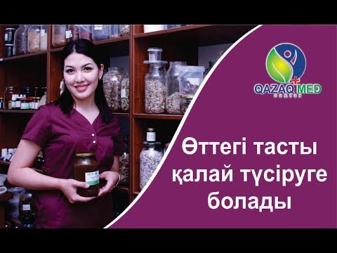 Бейне: DSLR көмегімен қарды қалай түсіруге болады?