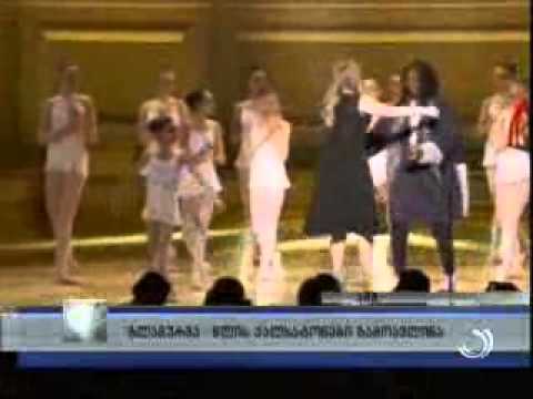 \"გლამურმა\" წლის ქალბატონი გამოავლინა