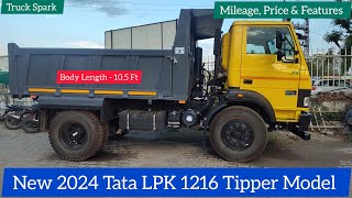 New 2024 Tata LPK 1216 BS6 Tipper Model || Price \& Features|| #tatamotors #tatalpk1216 #truckspark