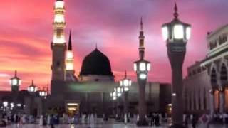 Arapça İlahi Abdul Kadir Geylani Resimi