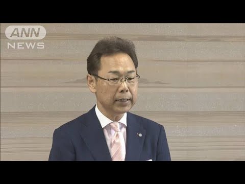 愛知 ハラスメント問題　東郷町長が辞職理由を語る(2024年4月25日)