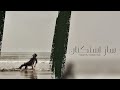معزوفه تركيه استكنان 2025 عتب معزوفه تركيه استكنان 2025 عتب