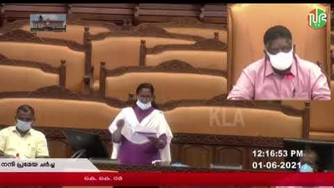 68 K K Rama സഖാവ് കെ കെ രമ കെ റെയിൽ പദ്ധതിക്കെതിരെ രംഗത്ത് !-!krail-silverline-semispeed -railway