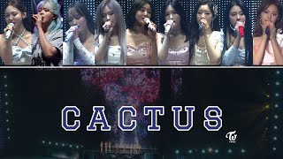 【繁中歌詞】Twice(트와이스) - Cactus Lyrics