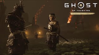 Ghost of Tsushima | Iki Island | Memory of Anguish