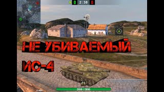 Обзор на советский тяжёлый танк 10 лвл ис-4 | как играть на ис 4 wot blitz