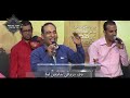 المرنم وجية نصحي ترنيمة أنت اللحن