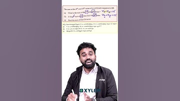 SSLC Maths: 1 മിനുറ്റ് കൊണ്ട് ഈ ചോദ്യം പഠിക്കാം