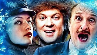 Топ10 РАЗОЧАРОВАВШИХ Фильмов 2018!...