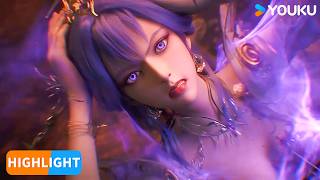 【Apotheosis S3】EP16 Highlight | Chinese Fantasy Anime | YOUKU ANIMATION