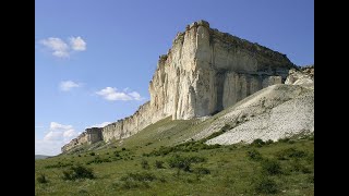 Белая Скала (Ак-Кая), Крым