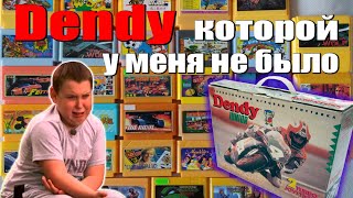 Dendy в 90-е. История Steepler Обзор Subor sb-225. Игры.