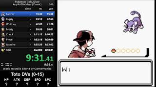 Pokemon Gold "Classic" speedrun in 3:18:18 [current world record]