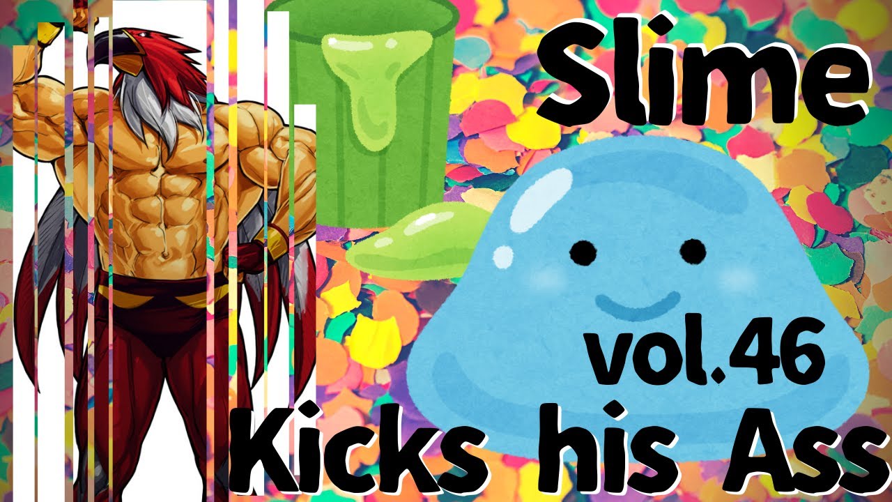 Slime kicks his Ass vol.46 - VS グリフォンマスク Tizoc from The King of Fighters XI -