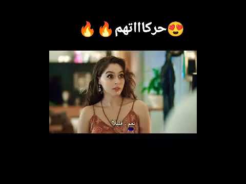 امير يقلد حركات ايفسون شوفو جمالهم حالات واتس اب امير وايفسون