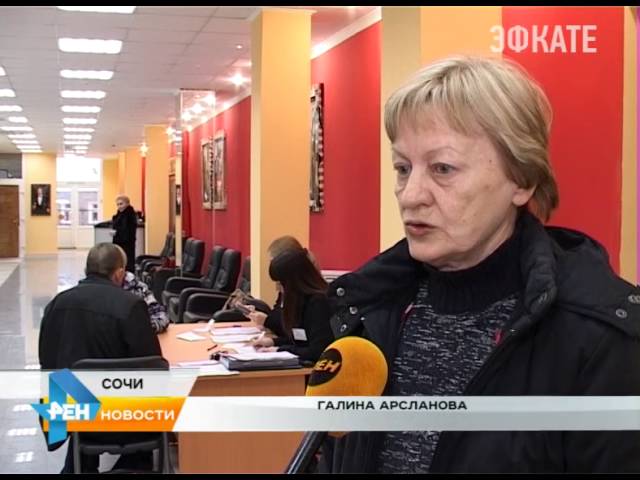 Обучение компьютеру пенсионеров бесплатно самара