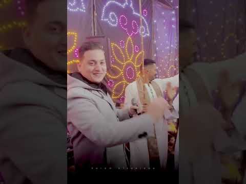 دق الهوي على الباب الفنان كرم الصعيدي افراح اولاد سالم