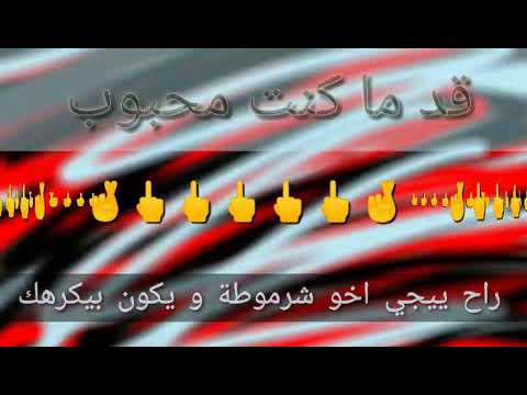 قد ما كنت محبوب