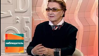 Наблюдатель. Год 450-летия Уильяма Шекспира Наблюдатель. Год 450-летия Уильяма Шекспира