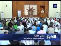 الشيخ هليل يفتتح مسجد جديد في الرابية mp3
