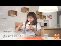 交際した男性は・・・　TEAM　BANANA　山田【大盛り美人(Eating Beauty)】