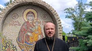 Церковные помощники и молитвенники.