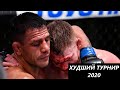 ОБЗОР UFC Fight Night 183: Пол Фелдер vs Рафаэль дос Аньос / Хаос Уильямс / Шон Стриклэнд